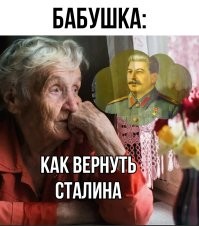 Не ищите здесь смысл. Здесь в основном маразм