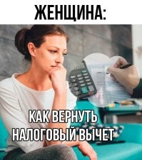 Не ищите здесь смысл. Здесь в основном маразм