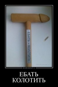 И его брат...)))