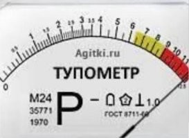 Комиксы и смешные картинки от автора "Преколер"