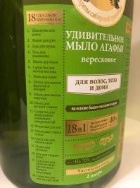 пфффф. нет ничего проще. все уже давно придумано)