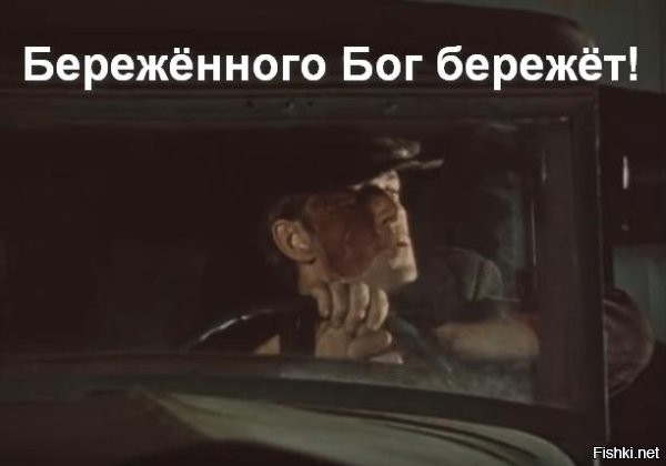 В Хабаровском крае автомобиль специально врезался в движущийся поезд