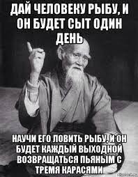 Скрины из соцсетей&nbsp;