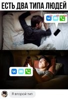 Третий