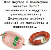 Комментарии и картинки из соцсетей. Свежак за 22 августа