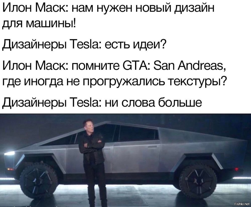 В США заметили автовоз с электромобилями Tesla Cybertruck