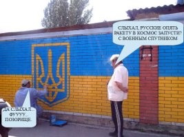 Стала известна возможная причина крушения межпланетной станции «Луна-25»