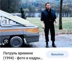 В США заметили автовоз с электромобилями Tesla Cybertruck