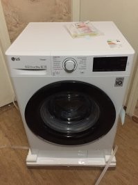 А какую машину имею я?