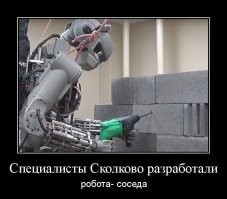 Японская компания создаёт настоящих меха-роботов для миллиардеров
