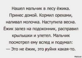 12 любопытных объектов, назначение которых покрыто тайной