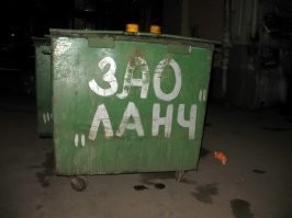 16 указателей, которые были придуманы, чтобы довести вас до пункта назначения и безумного хохота