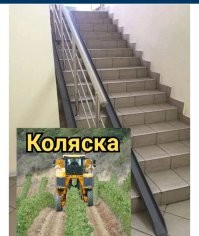 Отзеркалил - новое?