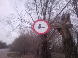 16 указателей, которые были придуманы, чтобы довести вас до пункта назначения и безумного хохота
