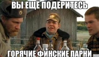 В Швеции напали на организатора акции по сожжению Корана