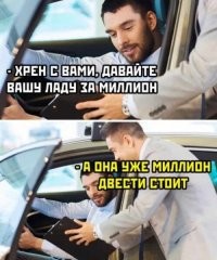Российский авторынок ставит рекорд за рекордом