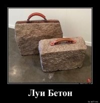 Новые демотиваторы на любой вкус 