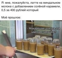 С возрастом, организм эволюционирует. Я вот тоже, в детстве любил компот из сухофруктов, а теперь предпочитаю коньяк.
