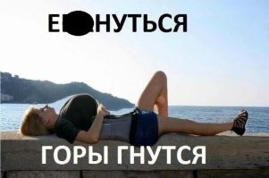 17 случаев, когда «боги» фотошопа перестарались со своим желанием выглядеть идеально и неотразимо