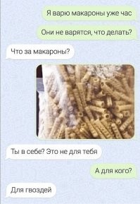 Фотоприколы и&nbsp;прикольные картинки