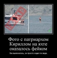 10 фейковых фотографий, которые претендовали на историчность, но были разоблачены