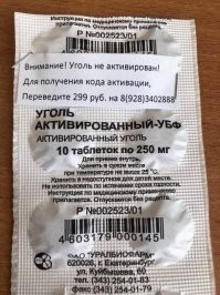 Скрины из соцсетей&nbsp;