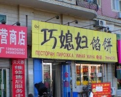 Новые демотиваторы на любой вкус 