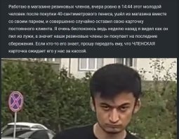 и я приложу руку .скомпилировал так сказать...