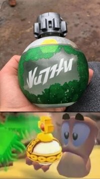Такая есть, нннадо?