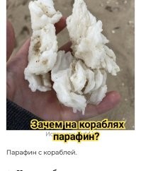 12 любопытных объектов, назначение которых покрыто тайной