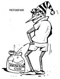 Россиян возмутила победившая на фестивале ремёсел скульптура с Буратино и папой Карло