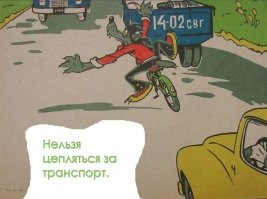 Необычный способ катания выбрали самокатчики в Питере