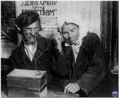 Радио в СССР начиналось так ...