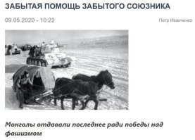 Самых главных забыли.