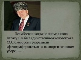 13 историй о том, как люди оформляли паспорт - и теперь понятно, почему удачных фото ни у кого нет