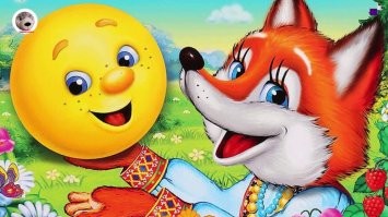 "У-у-умер проклятый метельщик!" -  мелочи.  Самая жуткая сказка это "Колобок". Какое плохое зло он сделал, чтобы быть съеденным заживо.   Ни в одном мультике не показывают эту  ужасающую сцену.