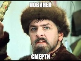 В подмосковном Нахабино мигрант ударил девушку во время пробежки