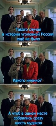 В Мексике сообразительная продавщица заперла вора в магазине