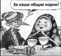 Новые демотиваторы на любой вкус 