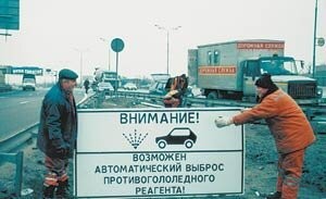 14 приспособлений из разных уголков мира, которые должны быть в каждой стране