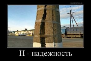 Казалось бы, ситуация патовая, но они нашли из неё выход