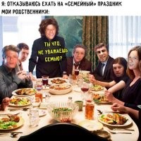 Вот интересно. Ведь кому-то было не лень не только всем лица Дизеля поставить, так ещё и разные все. И всё это ради картинки, которую все завтра забудут.