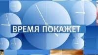 Ещё ничего не показало так-то. Последствий (позитивных/негативных) прививки пока не наблюдается, так же как и у антиваксеров.