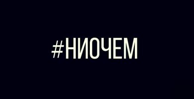 Удивительная женщина Холли Берри