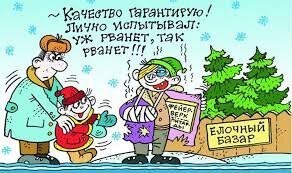 20 невероятных случаев из медицинской практики