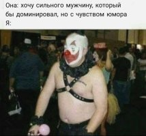 Комментарии и картинки из соцсетей. Свежак за 23 августа