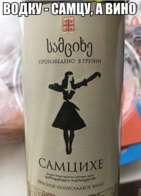 Комментарии и картинки из соцсетей. Свежак за 23 августа