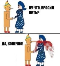 Фотоприколы и&nbsp;прикольные картинки