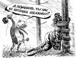 Россиян возмутила победившая на фестивале ремёсел скульптура с Буратино и папой Карло