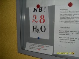 Почему вы раньше молчали, что общедомовые чаты - это так круто?